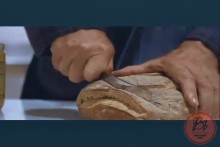 IBM Sliced Bread